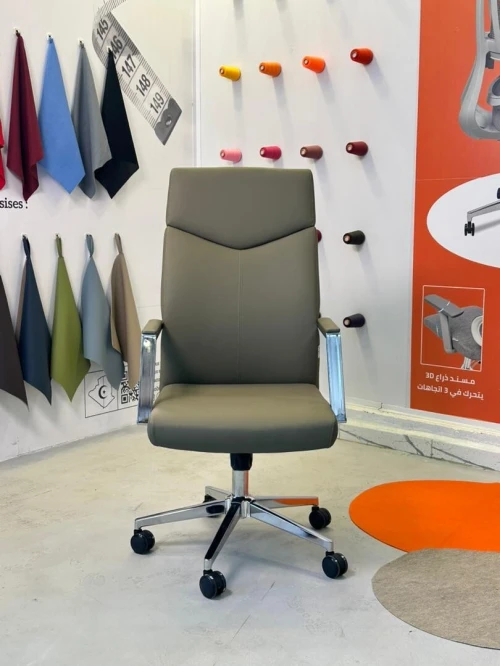 CHAISES