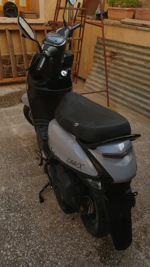 Vms Estate X 2025