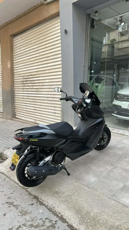 Vms Vmax 2025