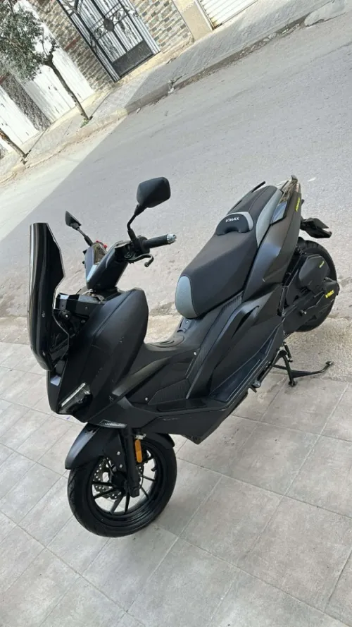 Vms Vmax 2025