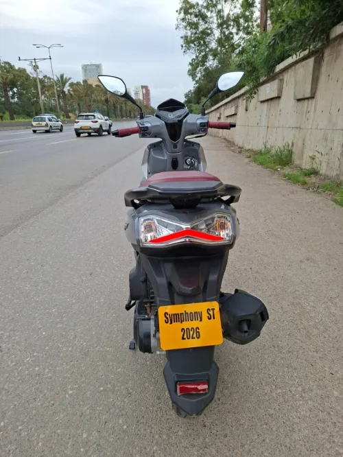 Sym St 200 2026