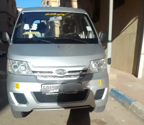 Chery Yoki 2021