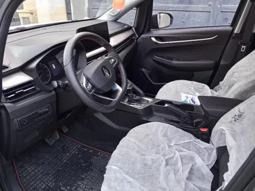 Geely GX3 PRO  2026 version global