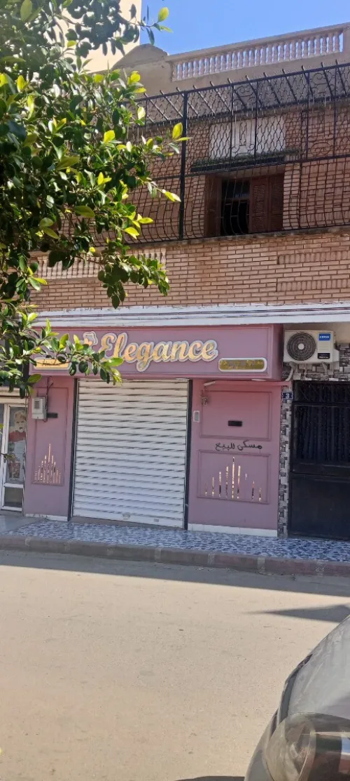 Vente Villa Relizane Oued rhiou