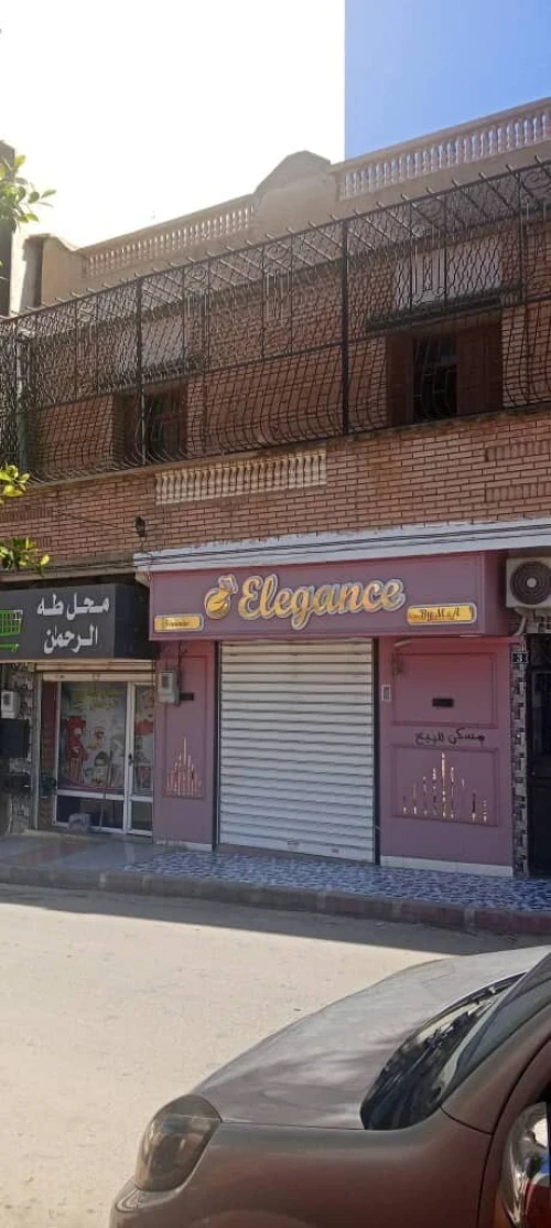 Vente Villa Relizane Oued rhiou