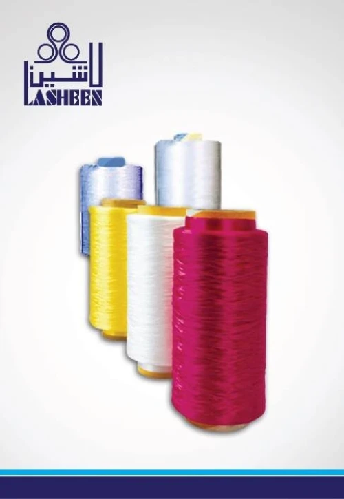 Fil à coudre PP (PP Sewing yarn)