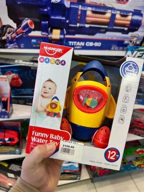 Un lot de jouets européen