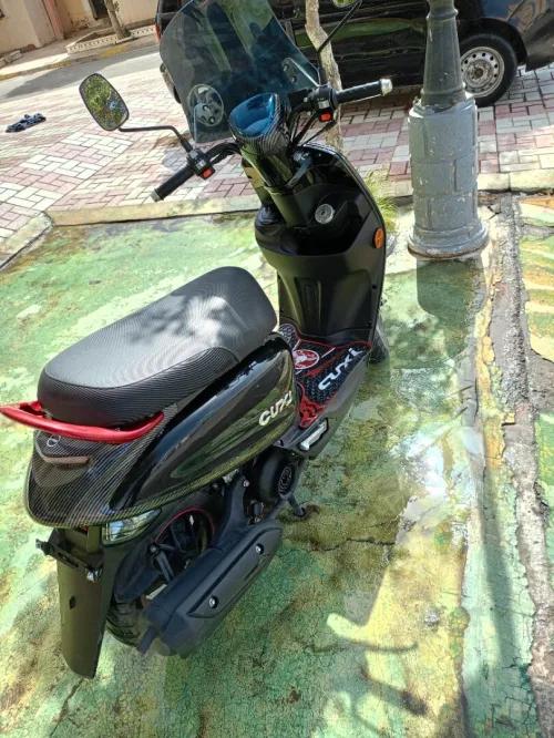 VMS Coxy 2025