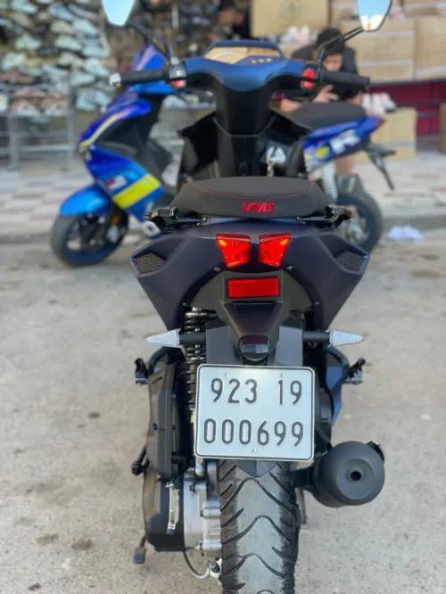 Vms Driver2 2023