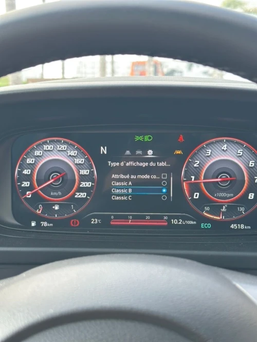 Hyundai I 20 2026 Nline