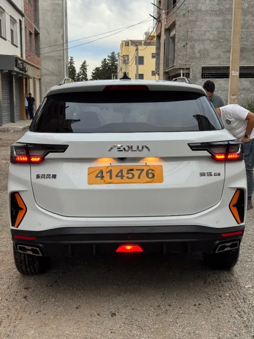 DFSK Aolus 2026 Full