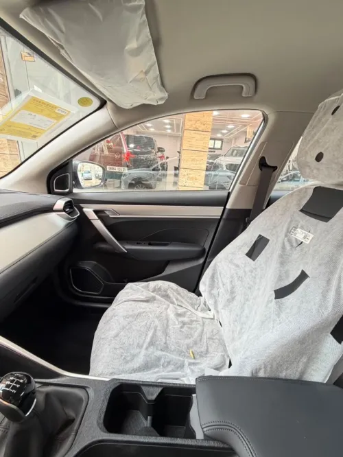 Geely Coolray 2026 Super Max 
