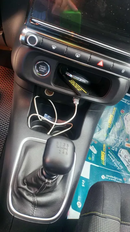 Citroen C3 2024 Shine