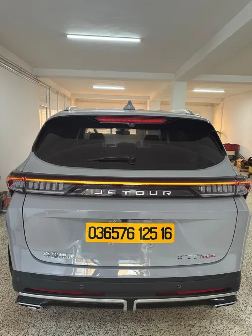 Jetour  X70 PLUS 2025 