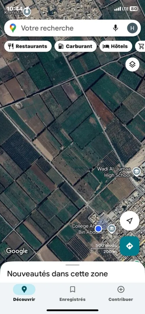 Vente Terrain Relizane Ouled el djemaa