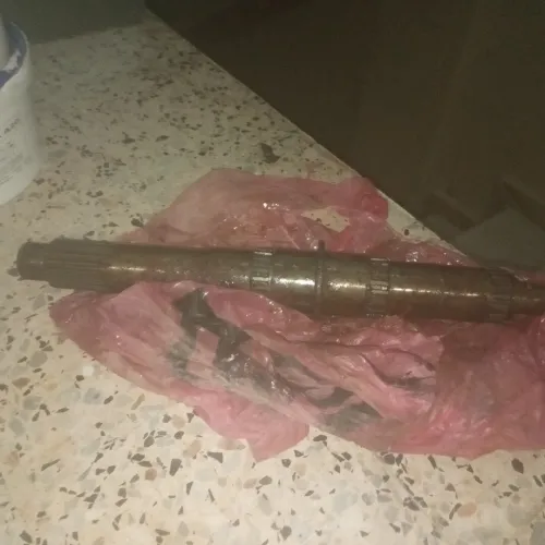 Baladeur boîte LUJIL ASIA