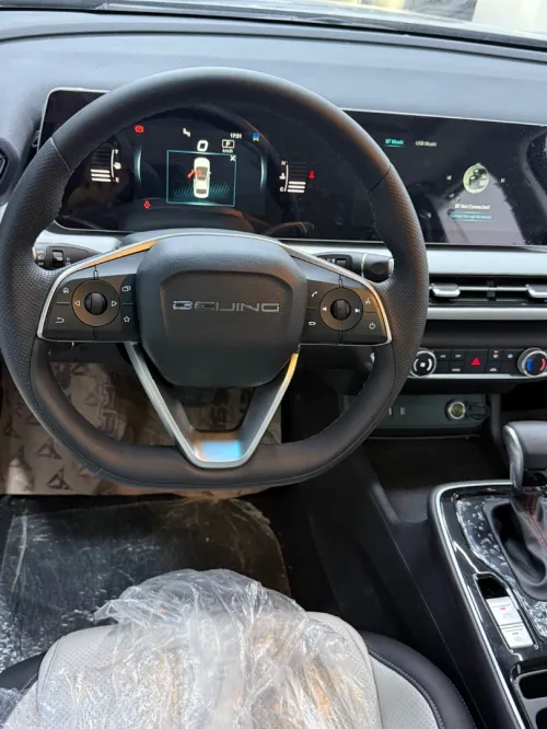 Baic U5 plus  2025 Full options édition