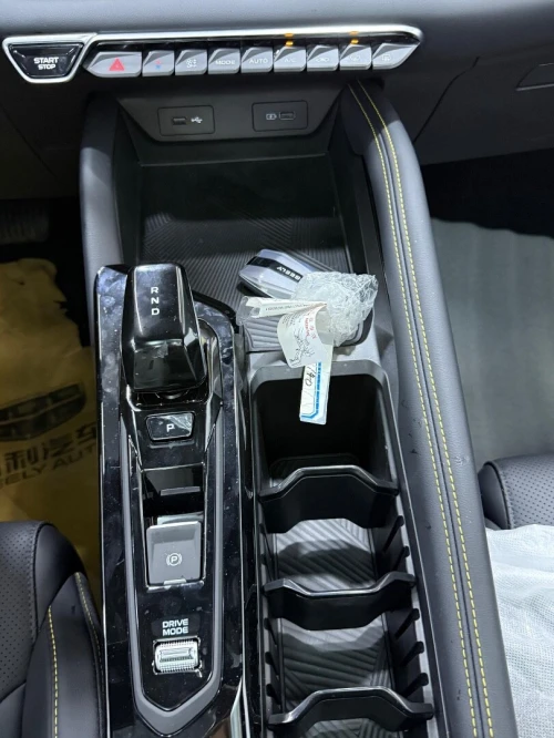 Geely Coolray 2026 Full options