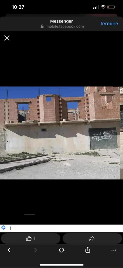 Vente Villa Constantine El khroub