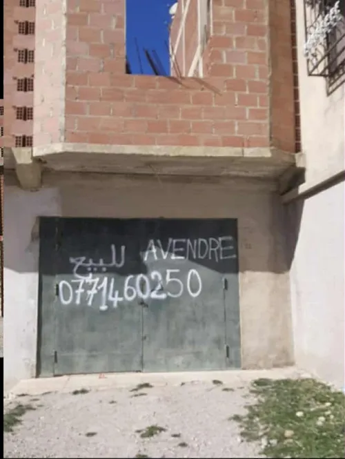 Vente Villa Constantine El khroub