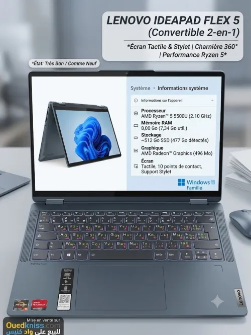 Lenovo IdeaPad Flex 5 14 Tactile WUXGA