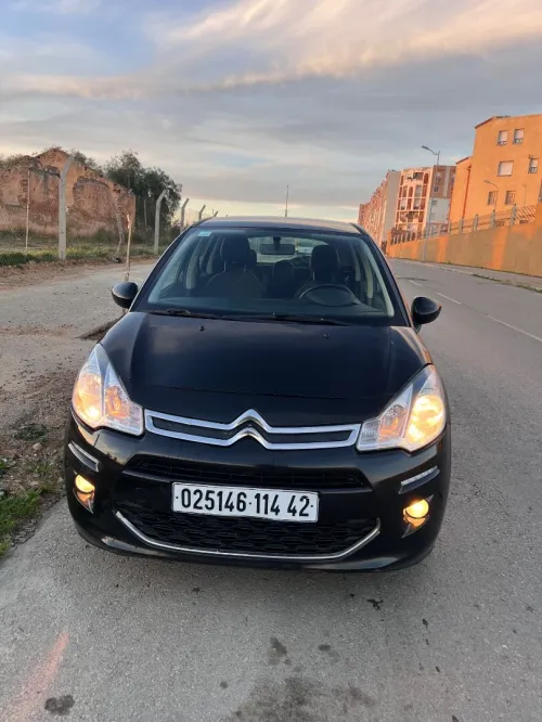 Citroen C3 2014 Nouvelle Vitamine