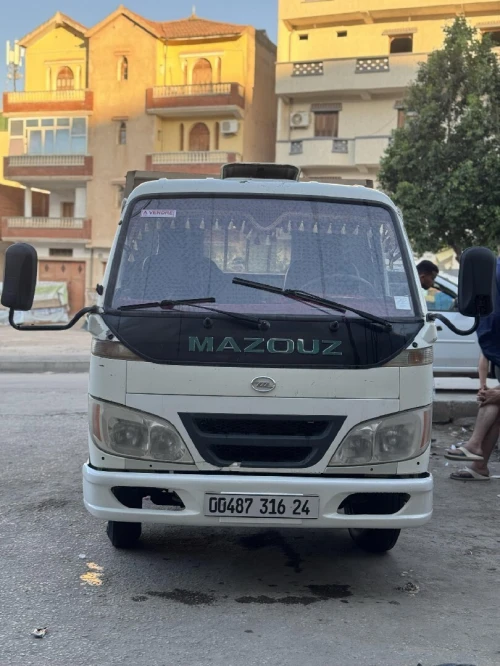 FOTON Aben 2016