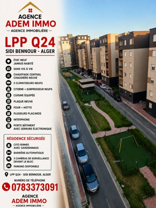 Location Appartement F4 Alger Zeralda