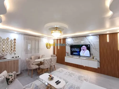 Location Appartement F3 Alger Bordj el kiffan