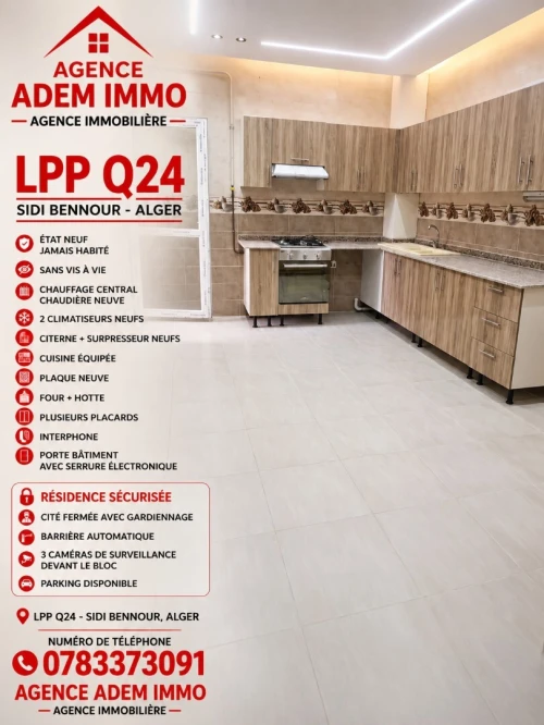 Location Appartement F4 Alger Zeralda