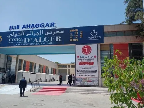 Vente Appartement F4 Alger Mohammadia