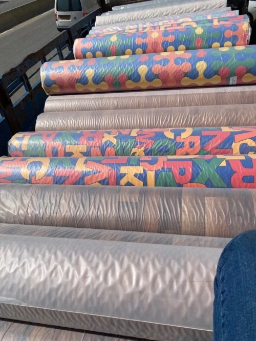 Gerflex tapis moquette جارفلاكس 