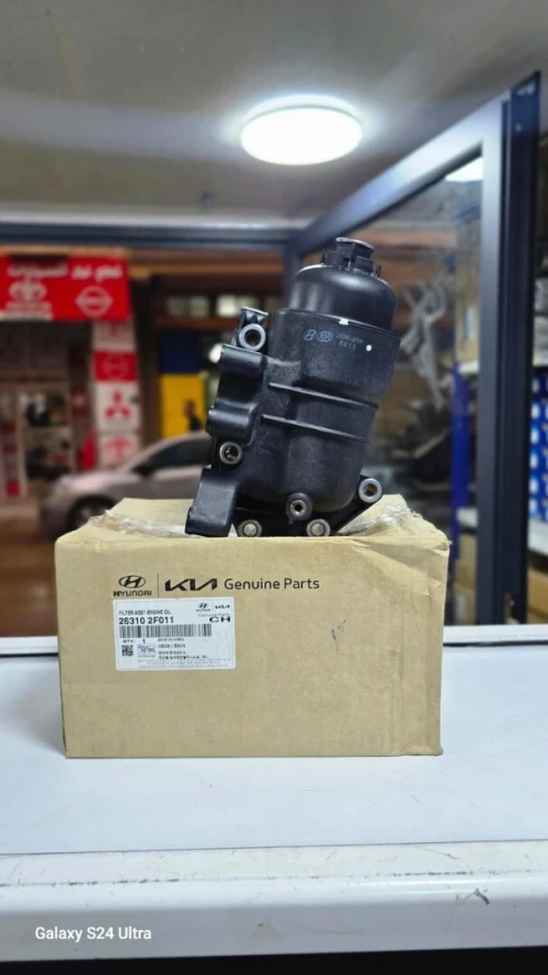Port filtre huil tuc.3.4 sporteag.3.4 santafi.4