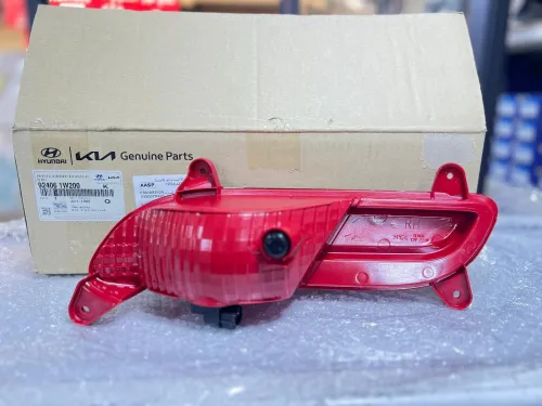 FEUX PARCHOC AR RH RIO.4 (5P)...92406-1W200
