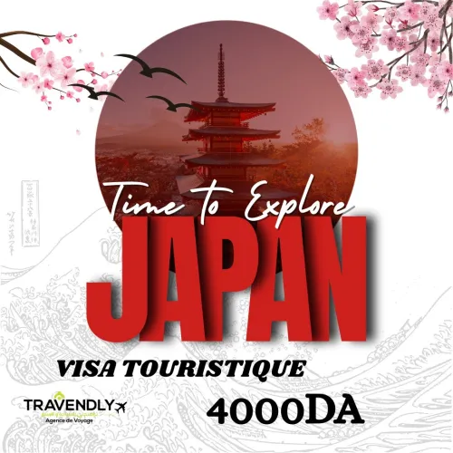 VISA JAPON  التأشيرة السياحية يابان