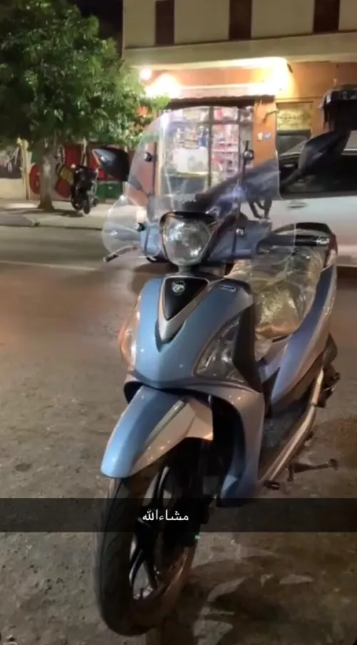 Sym St 2023