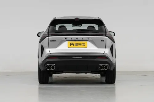 Geely Citiray 2026 Beloved full Option