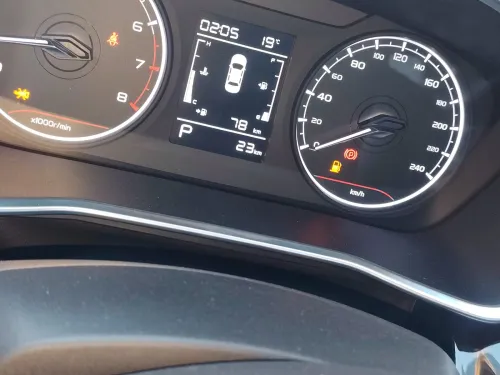 Geely Coolray 2026 Super Max 