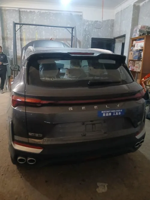 Geely Coolray 2026 
