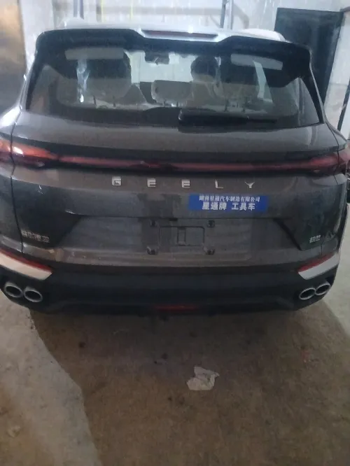 Geely Coolray 2026 