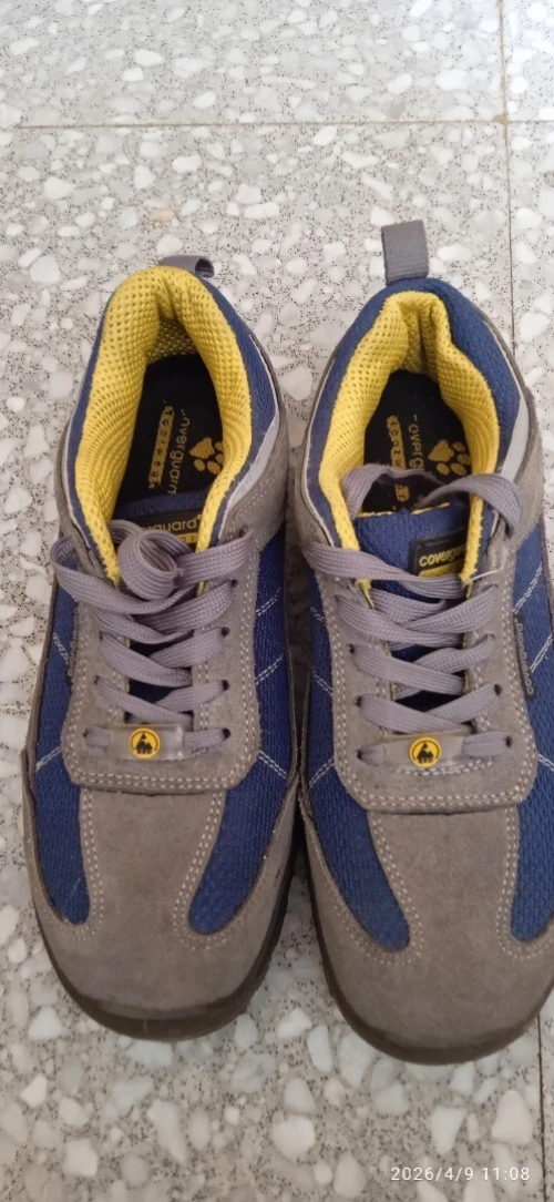 Chaussures de sécurité coverguard