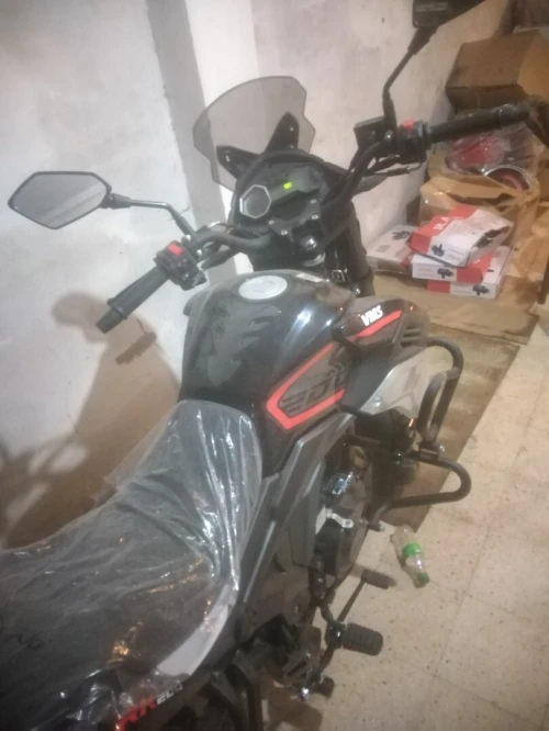 Vms Rk 200 2026