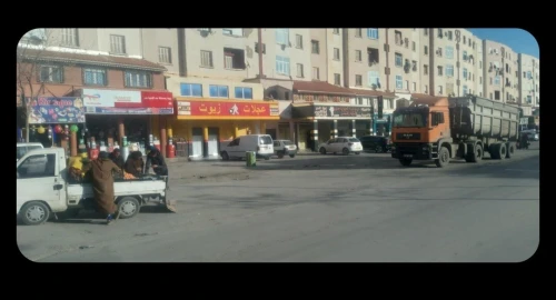 Vente Local Sétif Setif