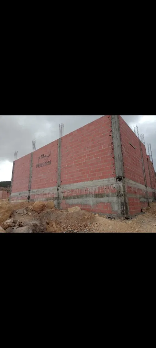 Vente bien immobilier Batna Batna
