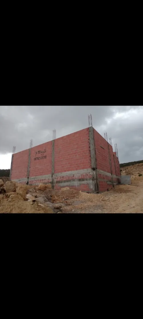 Vente bien immobilier Batna Batna