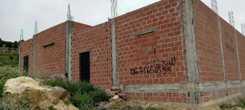 Vente bien immobilier Batna Batna