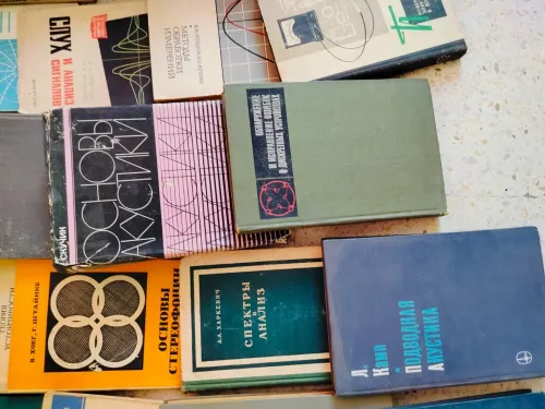Livre ancien