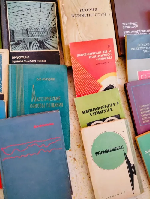 Livre ancien