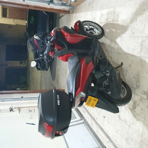 Yamaha Tricity 125 