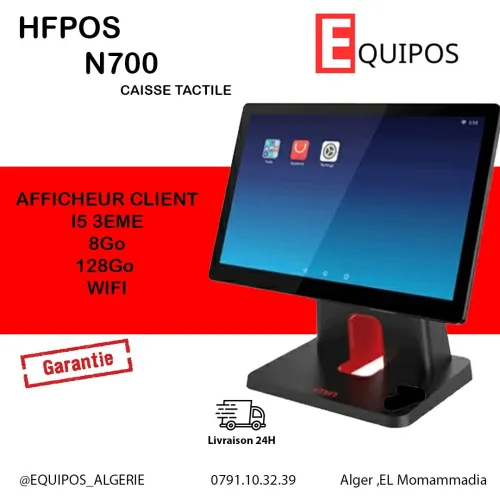 CAISSE TACTILE N700